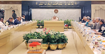 Corruption in public procurement will not be tolerated: PM