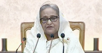 PM opens DC conference