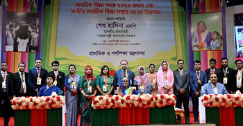 PM opens National Primary Education Week-2024