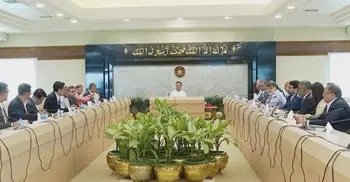 বিনিয়োগ নীতিতে বেসরকারি খাতের সম্পৃক্ততা বাড়ানোর আহ্বান ব্যবসায়ীদের