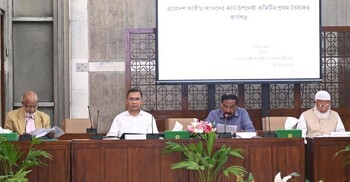 কার্য উপদেষ্টা কমিটির প্রথম বৈঠকে প্রধানমন্ত্রী