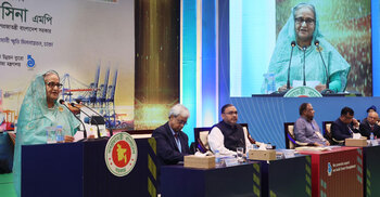 77 exporters get Nat’l Export Trophy