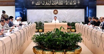 প্রধানমন্ত্রীর সভাপতিত্বে ধর্মীয় ও সামাজিক সম্প্রীতি বিষয়ক সভা