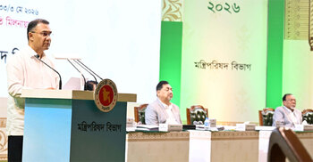 PM calls on DCs to fulfil govt promises with spirit of progress