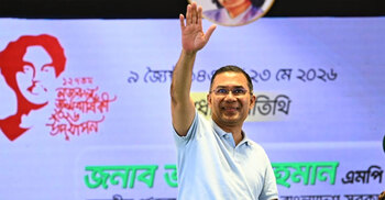 PM laments Nazrul not given due respect in last two decades