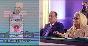 PM opens first-ever land conference, 7 initiatives