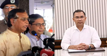 জাতীয় ঈদগাহে ঈদের নামাজ আদায় করবেন প্রধানমন্ত্রী তারেক রহমান