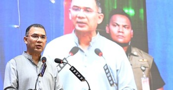 সমাজের একটি অংশ নয়, সবাই মিলে ভালো থাকবো: প্রধানমন্ত্রী