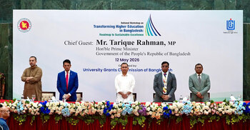 PM inaugurates workshop on higher education at DU