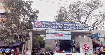 Pneumonia cases surge among children amid winter cold