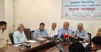 Pneumonia kills 60-70 children daily, outpacing measles: Specialists