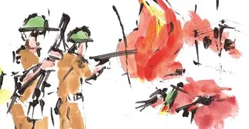 প্রাণের বাংলা ভাষা