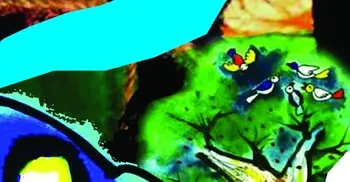 মাহজাবীন তাসনীম রুহীর কবিতা: এসো নববর্ষ