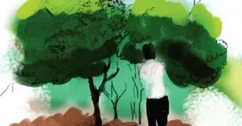 পিকলো সরকারের কবিতা: ঈশানবালা