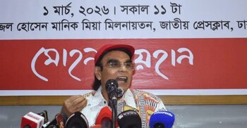 পুরস্কার নেবো, সেটা প্রধানমন্ত্রীর হাত থেকেই নিতে চাই: কবি মোহন রায়হান