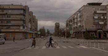 ইউক্রেনের আরও একটি গুরুত্বপূর্ণ শহরের দখল নিলো রুশ বাহিনী