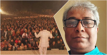 ইত্যাদিতে ভোলা জেলা নিয়ে গান লিখলেন মনিরুজ্জামান পলাশ