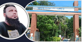 আসামি ধরতে গিয়ে হামলার শিকার পুলিশ, ওয়্যারলেস ছিনতাই