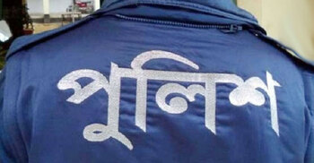 বিএনপির মিছিল থেকে হাতবোমার বিস্ফোরণ, ৩ পুলিশ আহত