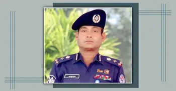 পলাতক ডিআইজি এহসানউল্লাহর বিষয়ে আজও ব্যবস্থা নেয়নি কর্তৃপক্ষ