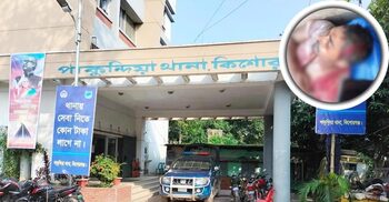 মাদকবিরোধী অভিযানে দুর্বৃত্তদের হামলা, পুলিশ সদস্য আহত