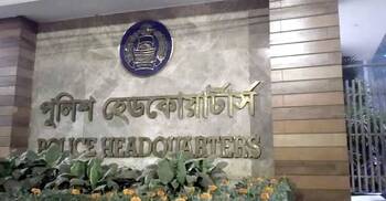 Banned Hizb ut-Tahrir activities a punishable offense: Police