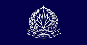 কনস্টেবলের স্ত্রীকে অনৈতিক প্রস্তাব, সাময়িক বরখাস্ত এএসপি
