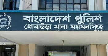 পানিতে ডুবে প্রাণ গেলো দুই শিশুর