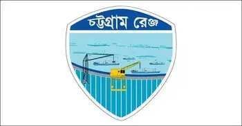 চট্টগ্রাম রেঞ্জে ৫৪ থানায় ওসিদের ব্যাপক রদবদল