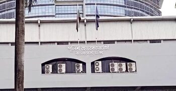 সরকার সংশ্লিষ্টদের নাম ব্যবহার করে প্রতারণা, সতর্ক করলো পুলিশ