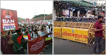 July Oikya begins ‘March to Indian High Commission’