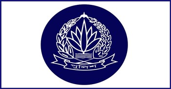 ভোটকেন্দ্রে বাদাম-বিস্কুট-কলা খাওয়াসহ যেসব কাজ করতে পারবে না পুলিশ