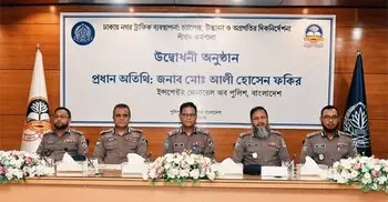 ভবিষ্যতে ট্রাফিক ব্যবস্থাপনা হতে হবে প্রযুক্তিনির্ভর: আইজিপি