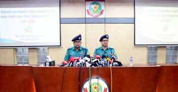 Sohag killed over business dispute, not extortion: Police