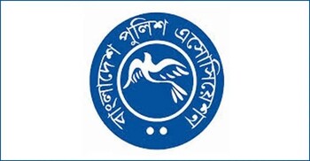 ‘ইন্সপেক্টরকে গাছে ঝুলিয়ে দেবো’ মন্তব্যে পুলিশ অ্যাসোসিয়েশনের উদ্বেগ