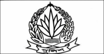 পদোন্নতি পেয়ে ইন্সপেক্টর হলেন ১১০ এসআই