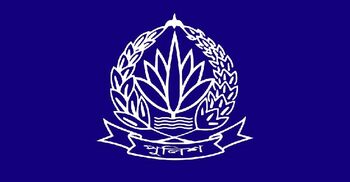 Online GD service to be launched in Dhaka, Mymensingh Tuesday