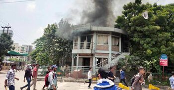 Police box set on fire in Rampura