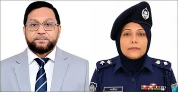 পুলিশ সার্ভিস অ্যাসোসিয়েশনের সভাপতি মোসলেহ, সম্পাদক শামীমা পারভীন