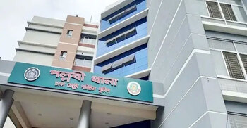 Crude bomb blast injures ASI outside Pallabi Police Station