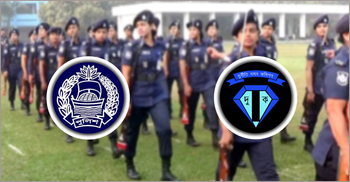 কনস্টেবল নিয়োগে ঘুস: পুলিশ সুপারসহ ৬ জনের বিরুদ্ধে মামলা