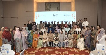 রাজনৈতিক সম্প্রীতি বজায় রাখতে সংলাপে জোর দিলেন বিভিন্ন দলের নেতারা