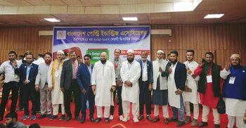 বিপিআইএ’র নতুন সভাপতি মোশারফ, মহাসচিব সাফির