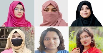 বিপন্ন পৃথিবী রক্ষায় সোচ্চার নারীরা