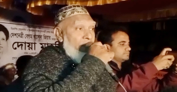 ‘মুজিব কোট আয়রন করে তুলে রেখেছি, এবার ধানের শীষে ভোট দেবো’