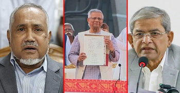 জুলাই সনদে সরকারের চূড়ান্ত ঘোষণা, রাজনৈতিক অচলাবস্থা এবার কি কাটবে