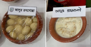 আলু দিয়ে তৈরি হচ্ছে  রসগোল্লা, পায়েস,রসমালাই