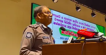 পূর্ণ সক্ষমতা নিয়ে নির্বাচন সফল করার অঙ্গীকার আইজিপির