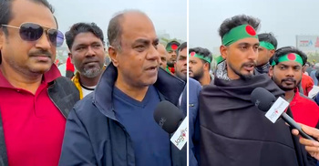 ‘দেশের রাজনীতিতে গুণগত পরিবর্তন আনবেন তারেক রহমান’