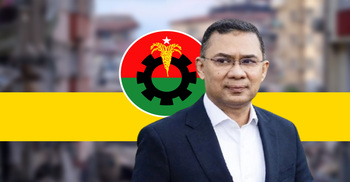 তারেক রহমান এখন বিএনপির চেয়ারম্যান, আসতে পারে ঘোষণা